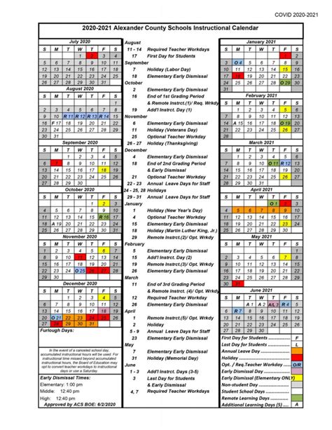 vcu calendar fall 2023